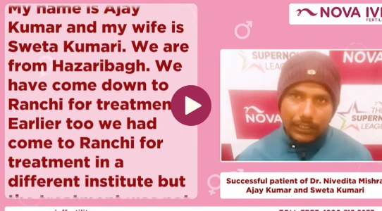 Nova_success_stories