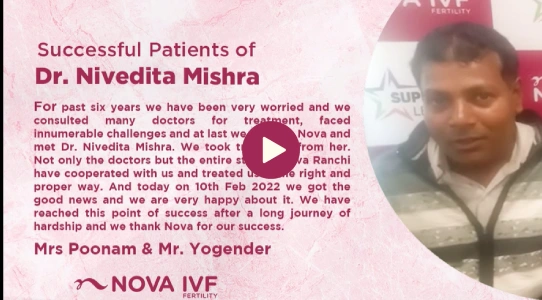 Nova_success_stories