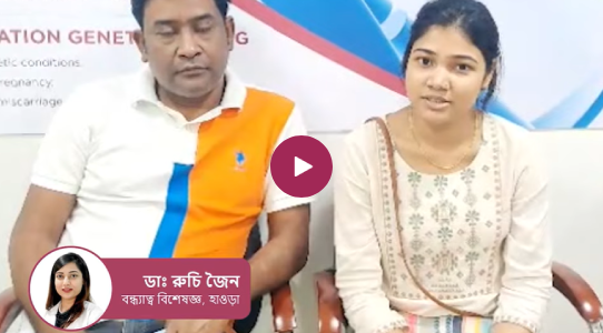 Nova_success_stories