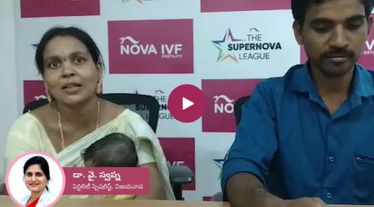 Nova_success_stories