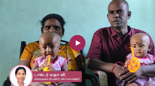 Nova_success_stories