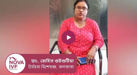 Nova_success_stories