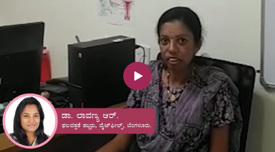 Nova_success_stories