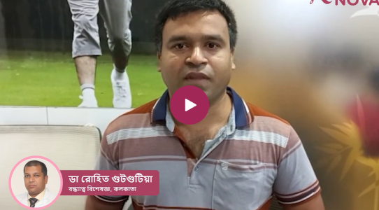 Nova_success_stories