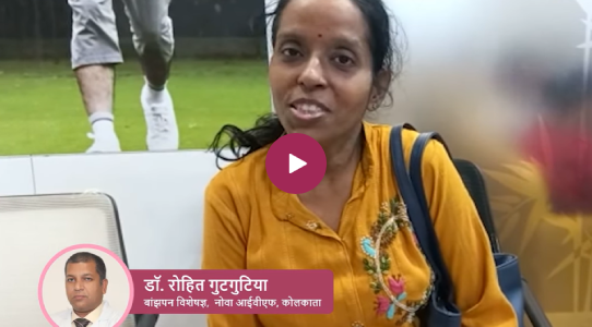 Nova_success_stories