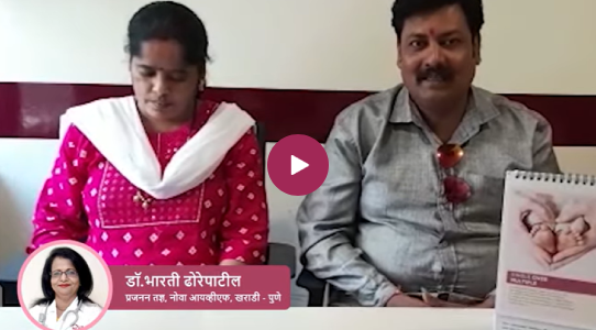 Nova_success_stories