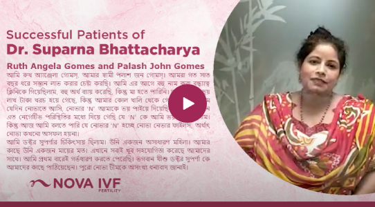 Nova_success_stories