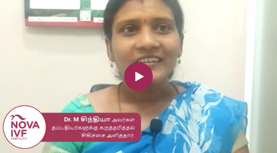 Nova_success_stories