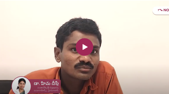 Nova_success_stories