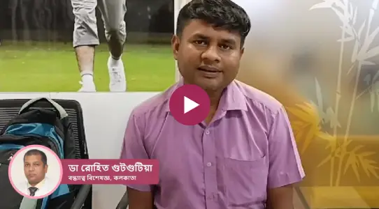 Nova_success_stories