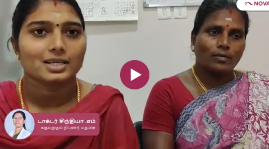 Nova_success_stories