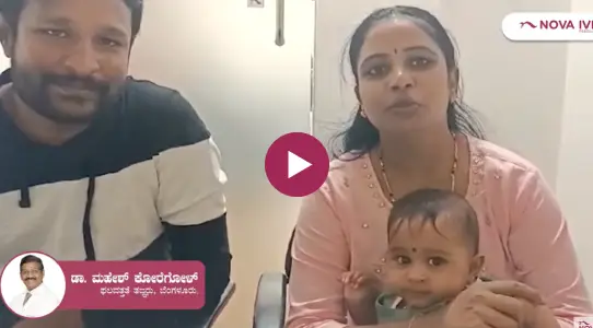 Nova_success_stories