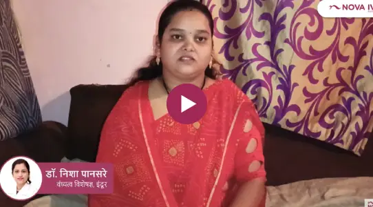 Nova_success_stories