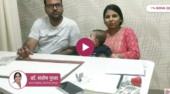 Nova_success_stories