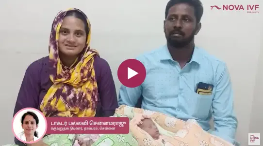 Nova_success_stories