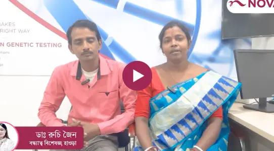 Nova_success_stories