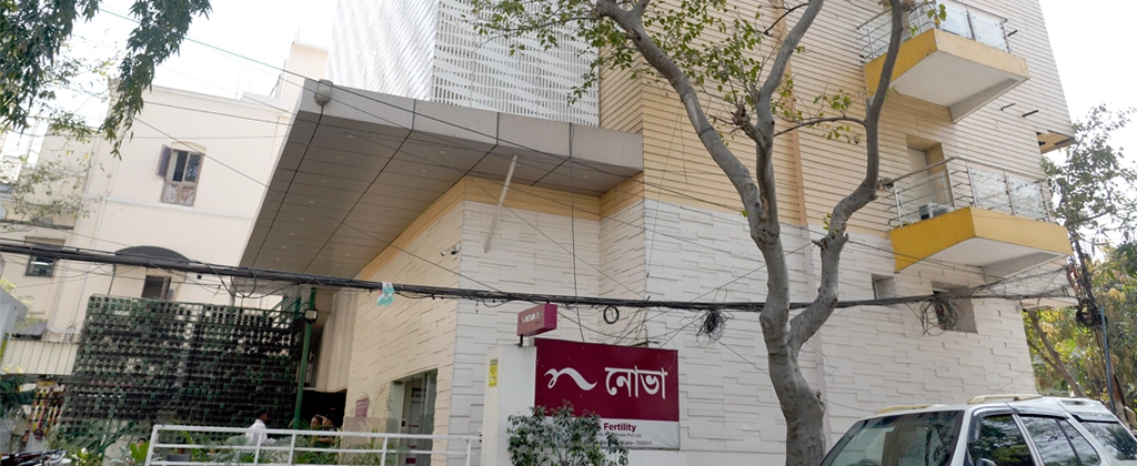 Nova IVF Fertility Clinic in Uttam Kumar Sarani