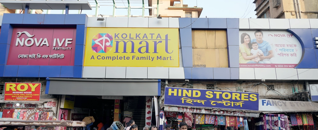 Nova IVF Fertility Hospital in Howrah