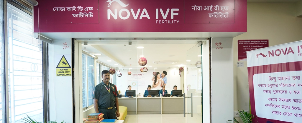 Entrance Area at Nova IVF Fertility Clinic in Howrah