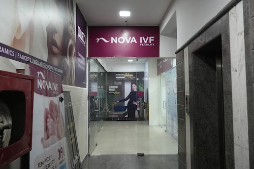 Nova Gallery Image