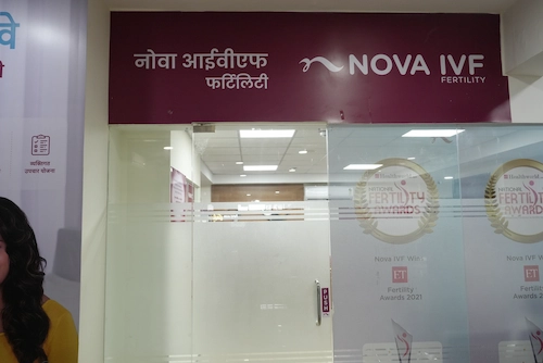 Nova Gallery Image