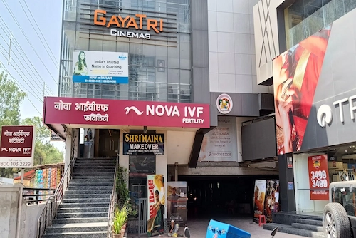 Nova Gallery Image