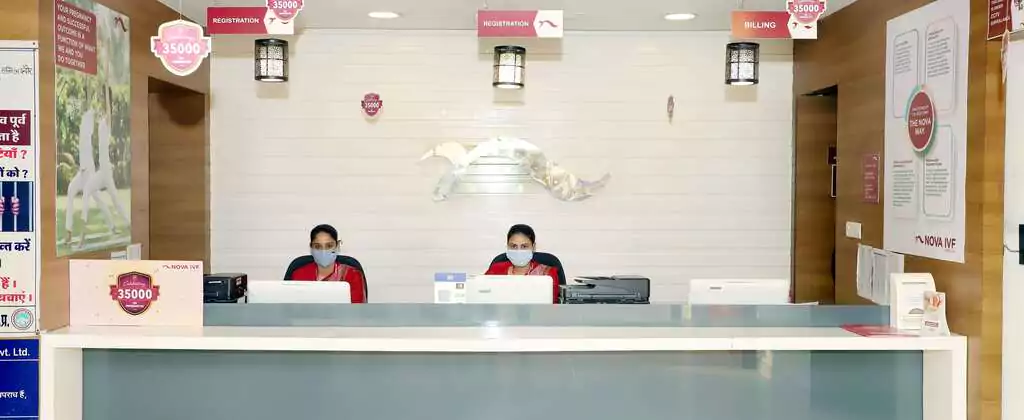ivf center in indore
