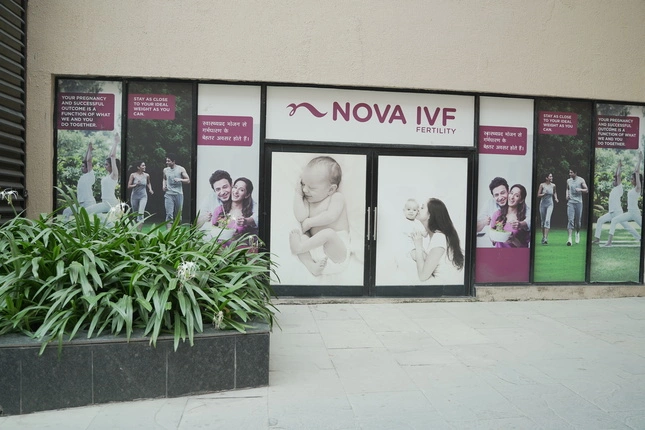 best fertility clinic in siliguri