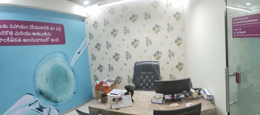 Private consultation room at Nova IVF Fertility Secundrabad, AS Rao Nagar