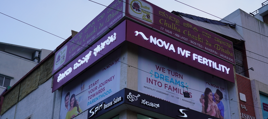 Nova IVF Fertility Clinic in Whitefield