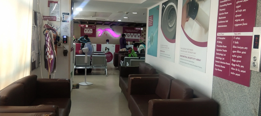 Reception Ares at Fertility Clinic in RA Puram
