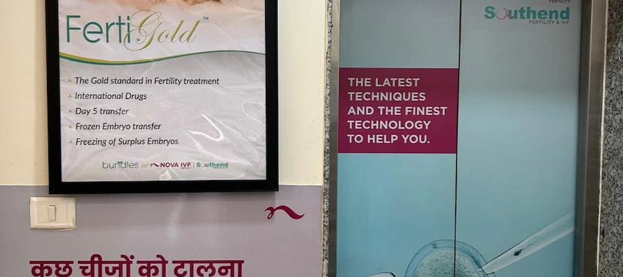 Gurugram-ivf-2