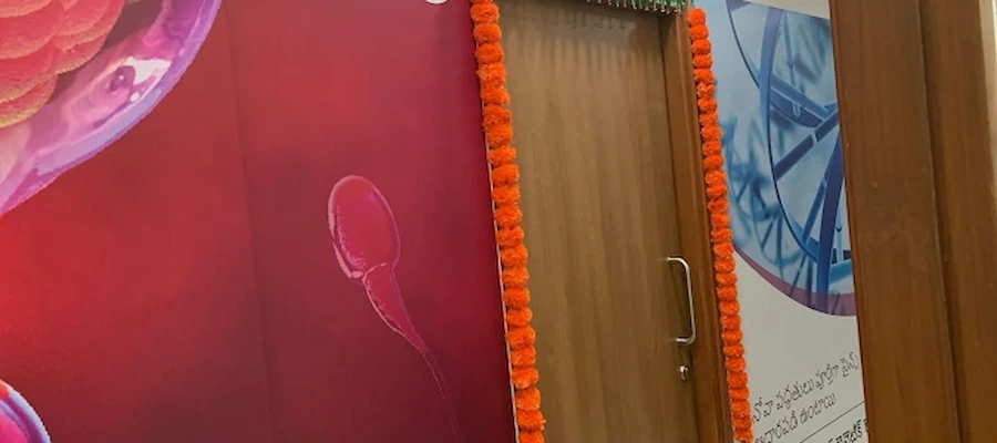 Guntur-ivf-8