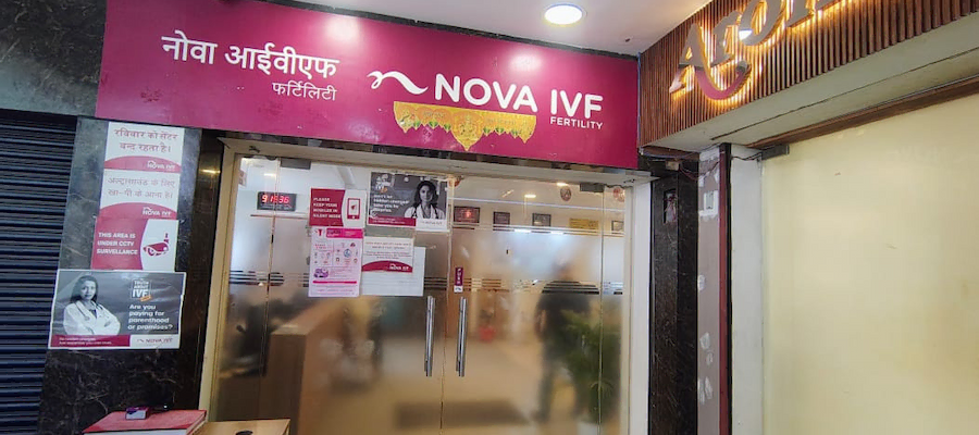 gorakhpur-ivf-4
