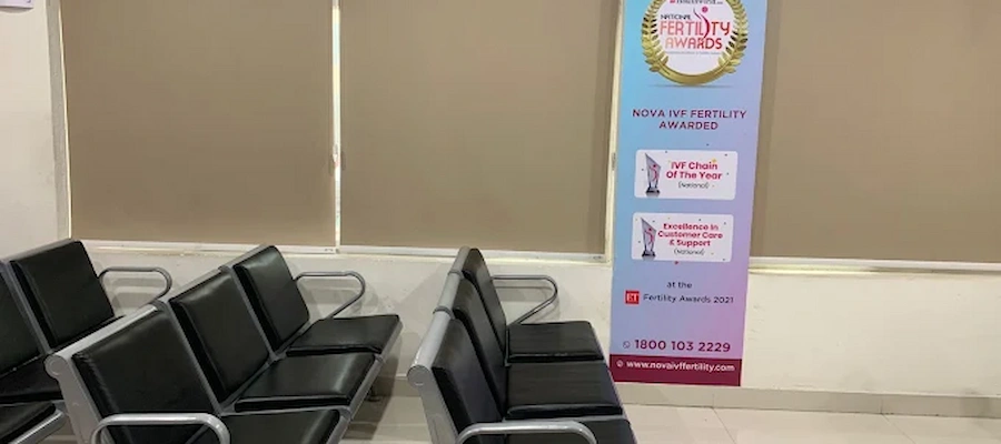 Guntur-ivf-2