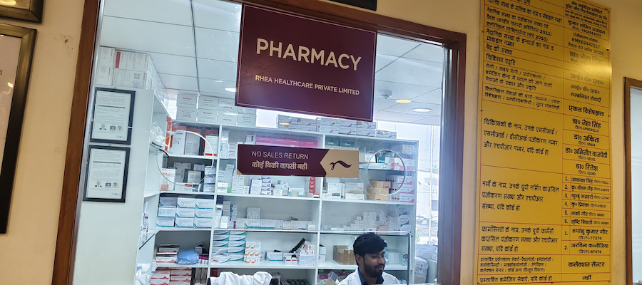 gorakhpur-ivf-2