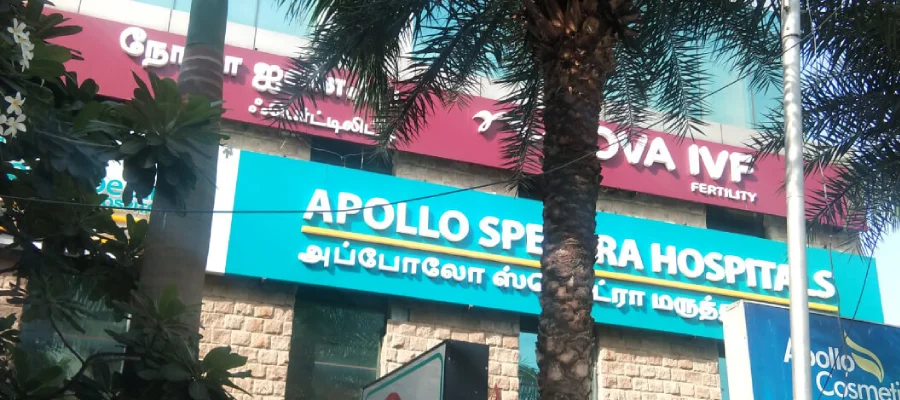 Nova IVF Centre in RA Puram