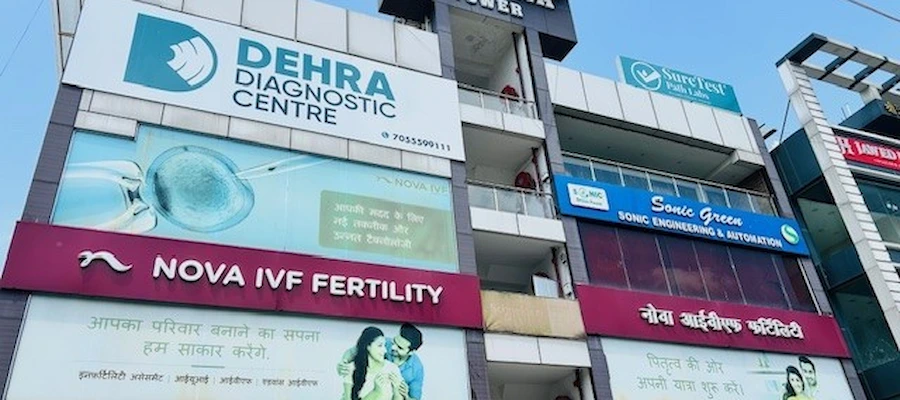 dehradun-ivf-1