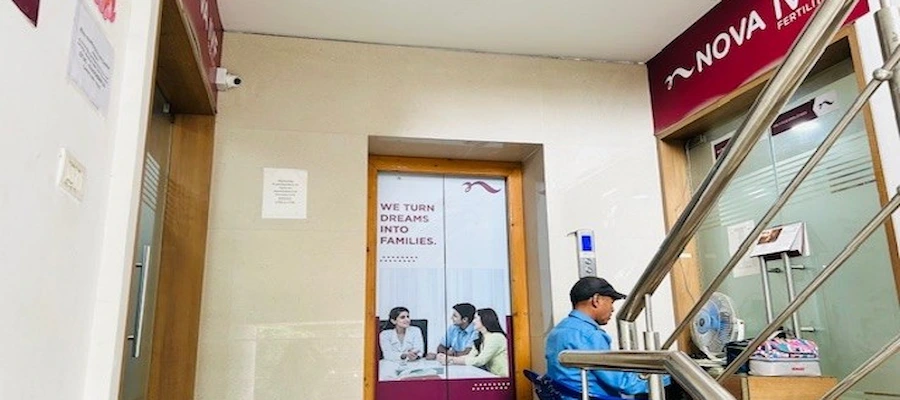 dehradun-ivf-2