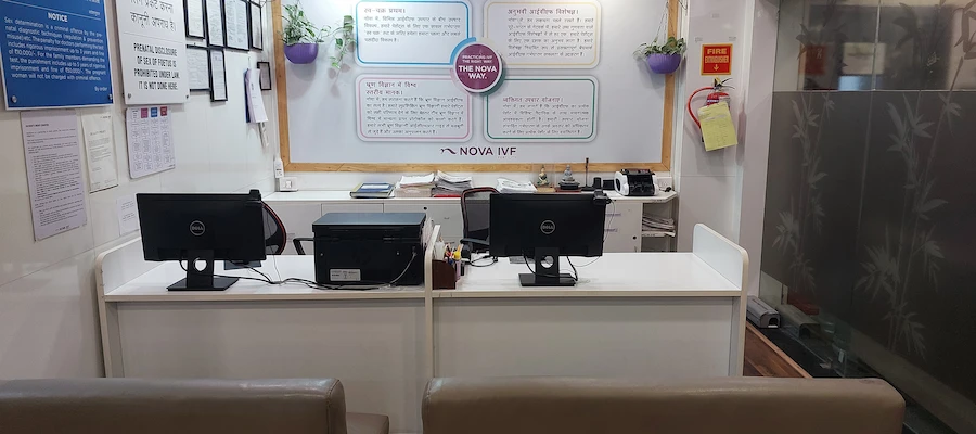 patna-ivf-10