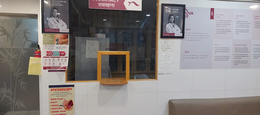 patna-ivf-11