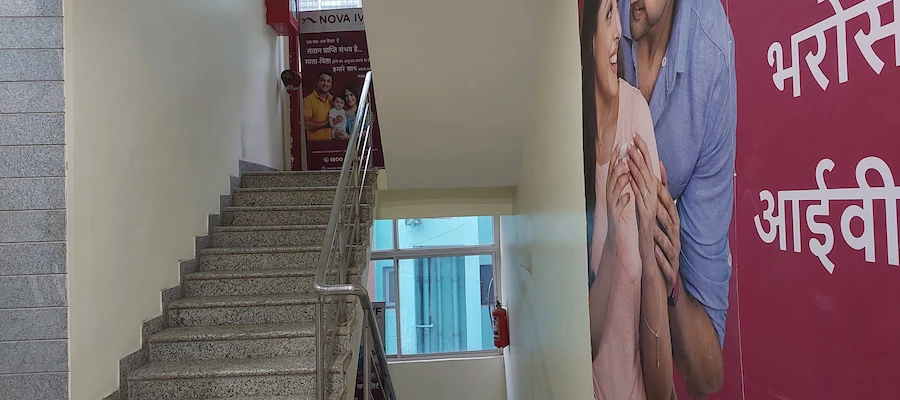 patna-ivf-2