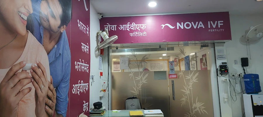 patna-ivf-3