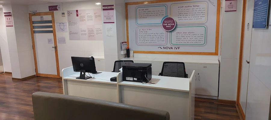 patna-ivf-4